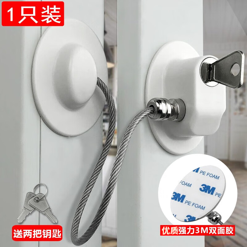 oeing定制免打孔窗户卡扣锁扣平开窗限位器推拉门高层窗户锁儿童安全