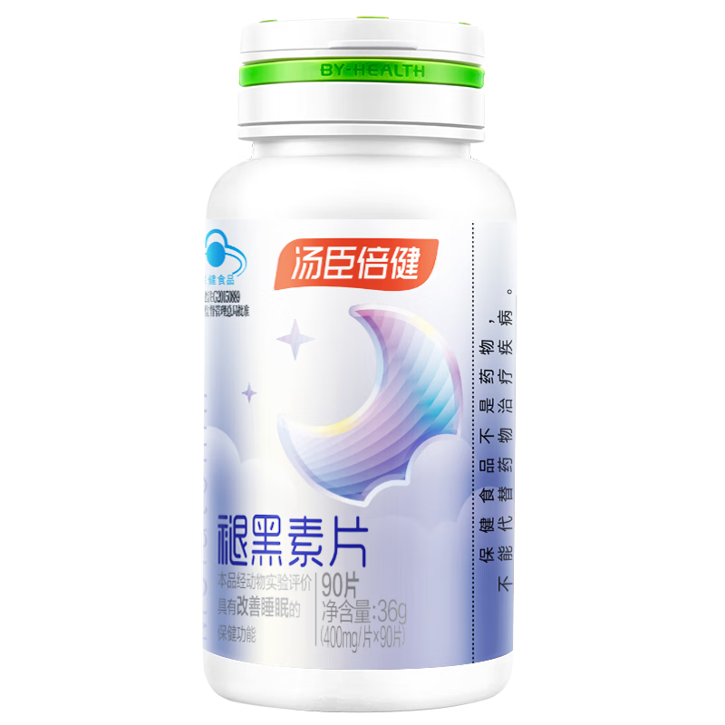 湯臣倍健 褪黑素片90片 改善睡眠 中老年成人男女士失眠助眠