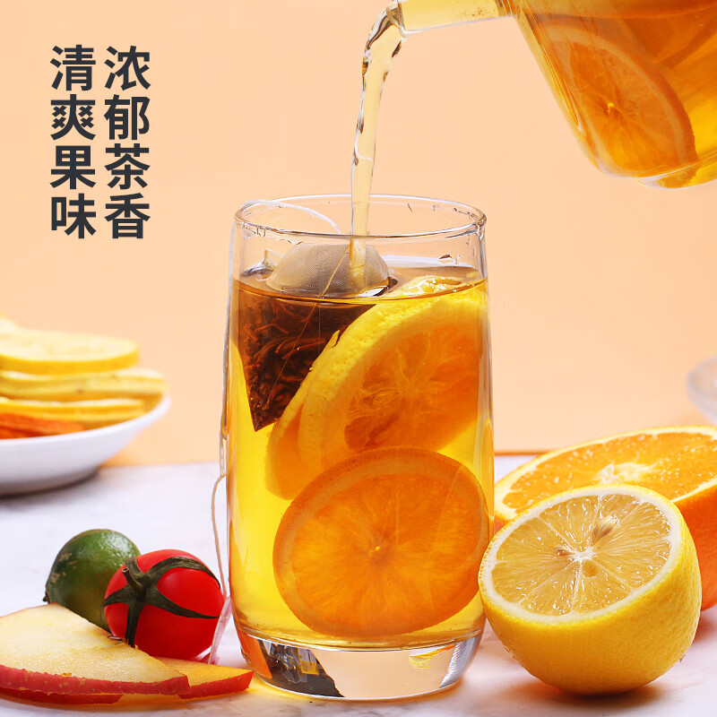 朗小贝水果茶金桔柠檬青桔百香果苹果热橙冻干柠檬片花果茶包橙子泡水