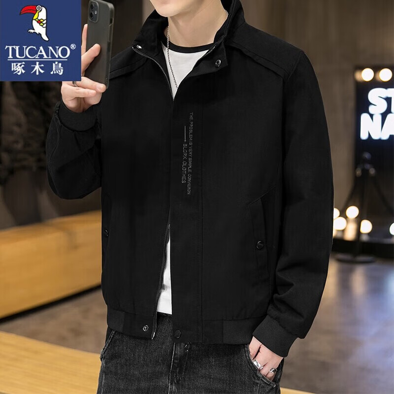 ���ڲ�������ľ�� �ٷ�Ʒ�Ƽп�������������ʿ���＾�¿����������괺��������װ ��ɫ��� ���� 3XL (175��-185��)