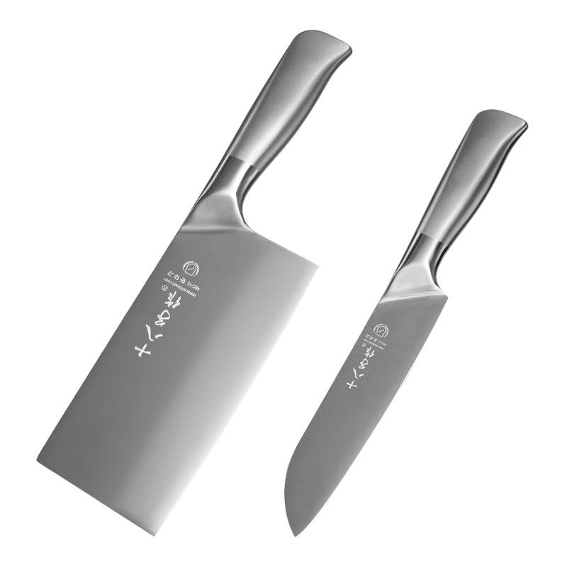 ʮ������ �������߲˵���װ���ǵ���Ƭ�в�ˮ���� ʮ���Ӳ˵����� ���������ס��շ�ϵ�С� 2����