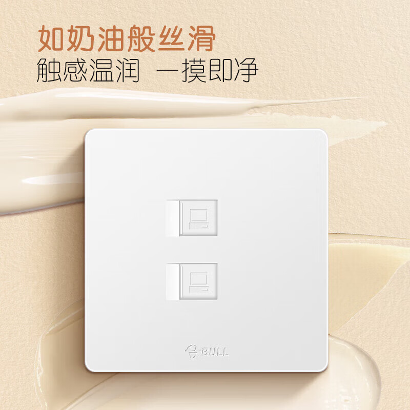 图 6