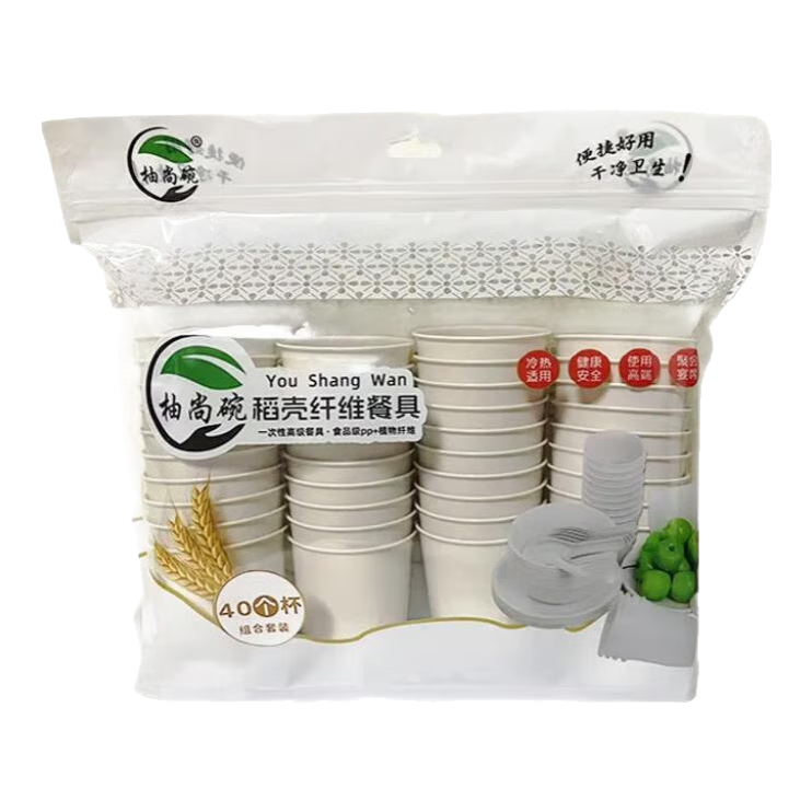 ���� һ���Բ;� ʳƷ������ �����Ǳ���40�� 3.98Ԫ����