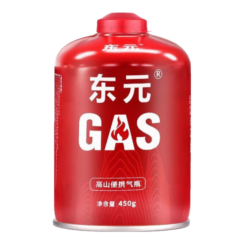 金字塔野外扁氣罐高山燃?xì)馔咚构迲敉馊∨銛y丁烷煤氣罐高寒專用燃?xì)夤?【超大2罐】450g高山扁氣罐