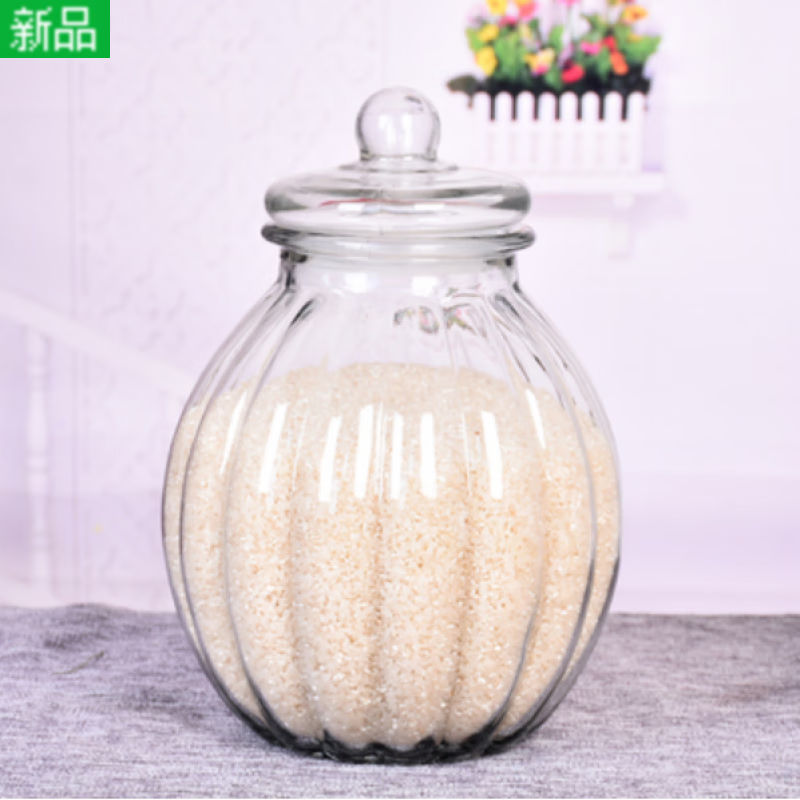 创京懿选大口食品玻璃瓶储物密封罐带盖特大号腌蛋收纳茶叶杂粮零食加