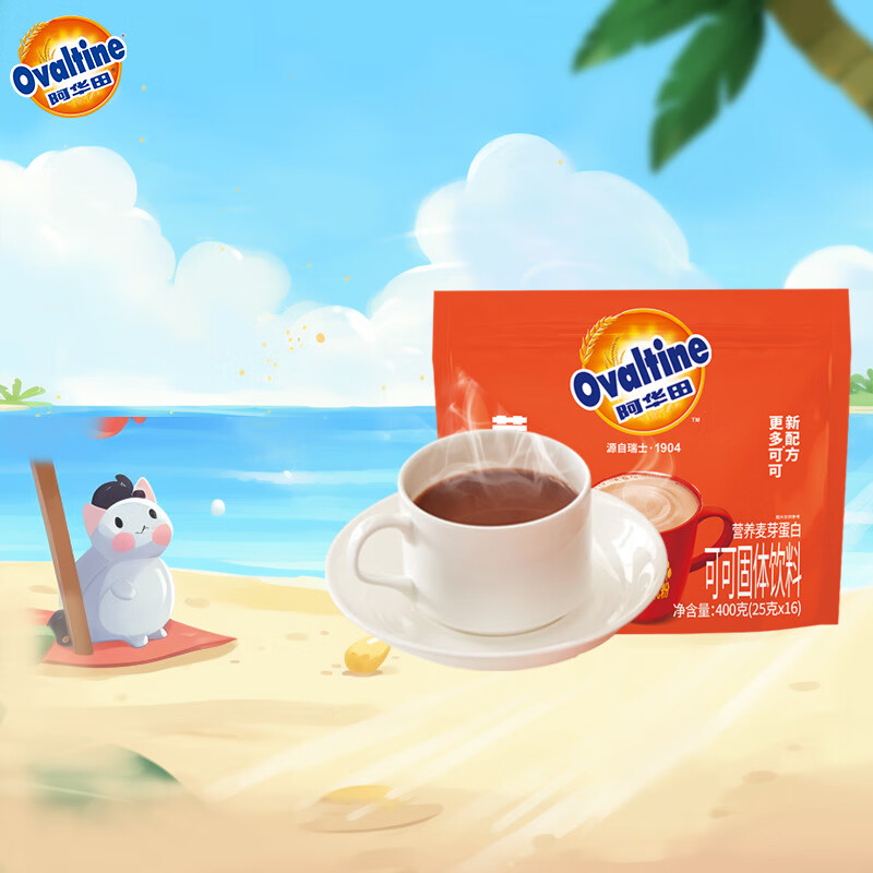 阿华田（Ovaltine）可可粉袋装400g 多重营养早餐代餐 牛奶冲饮即食 蛋白型固体饮料