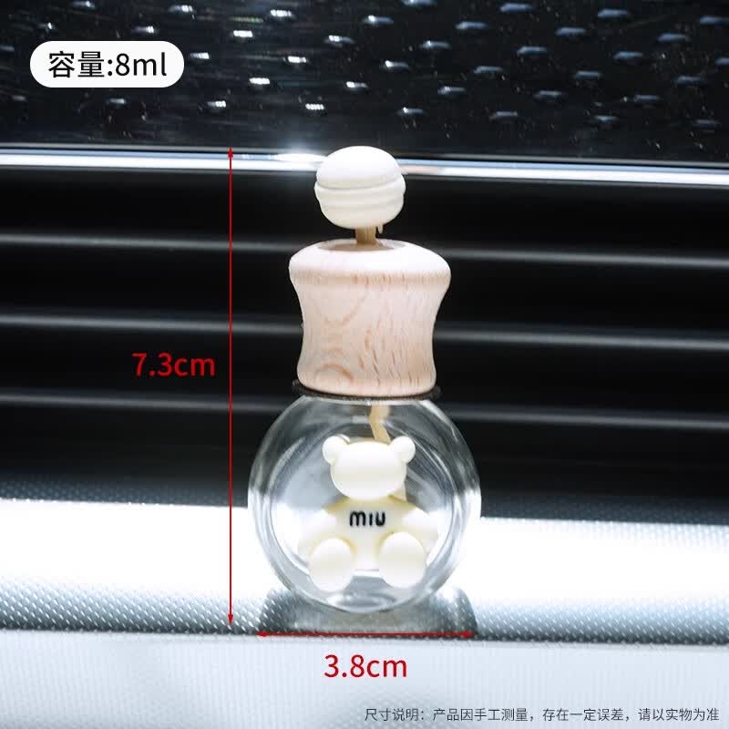 首力车载香薰香水空瓶分装挥发瓶汽车出风口装饰卡通可爱车内香氛异味 【miu熊】  1个装【自带夹子】
