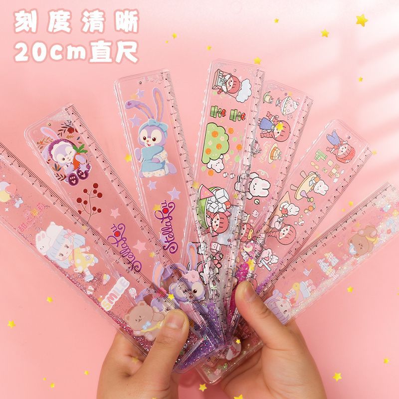 迷著萌可爱闪亮流沙尺子小学生专用透明直尺卡通儿童幼儿园20cm波浪尺 三丽鸥 2把【实惠】发不同图案