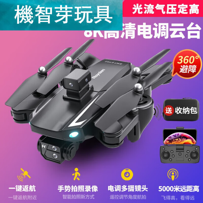 ѿ˻˴˻ĸ5000-1000010ң 8K360ϴߴһ 2+++ʵ408.06Ԫ,ۺ204.03/