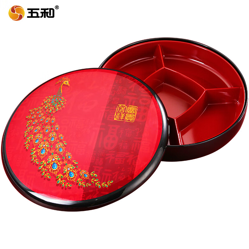 五和(WUHE)孔雀新年干果盒家用客厅茶几乔迁糖果盒坚果零食收纳盒结婚果盘 富贵吉祥-孔雀果盒 1层