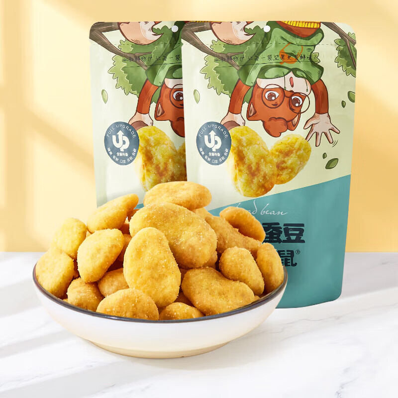三只松鼠蟹香蚕豆蟹黄味休闲零食 【蟹香蚕豆205gx2袋】
