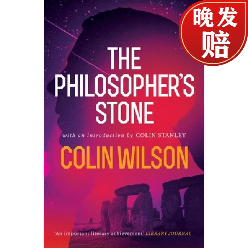 【4周达】the philosophers stone