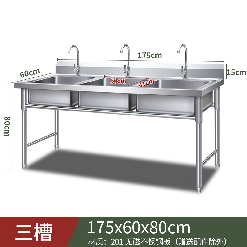 2025年厨房水槽十大品牌排行榜揭晓：这10款材质优，易清洁超耐用-图片7