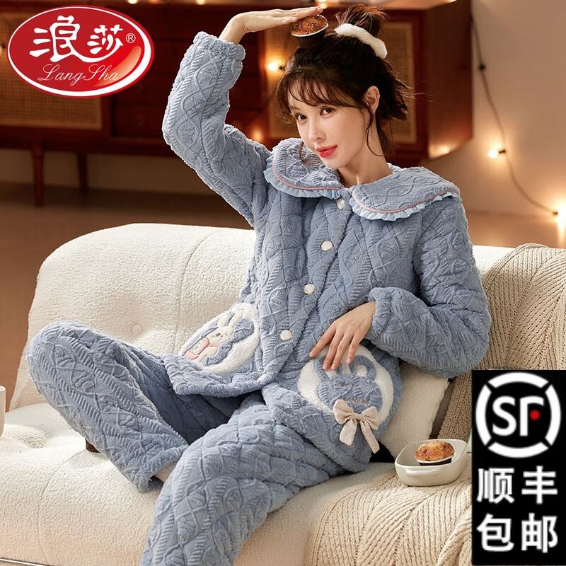 京东京东秒杀 2023-11-22 - 第19张  | 最新购物优惠券