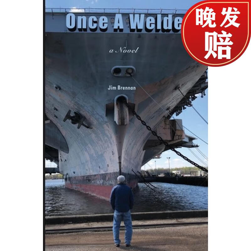 【4周达】once a welder