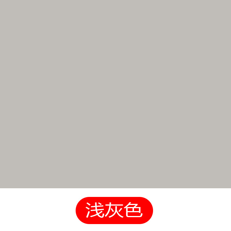 哩也波哩也外墙乳胶漆 防水防晒外墙漆彩色外墙涂料