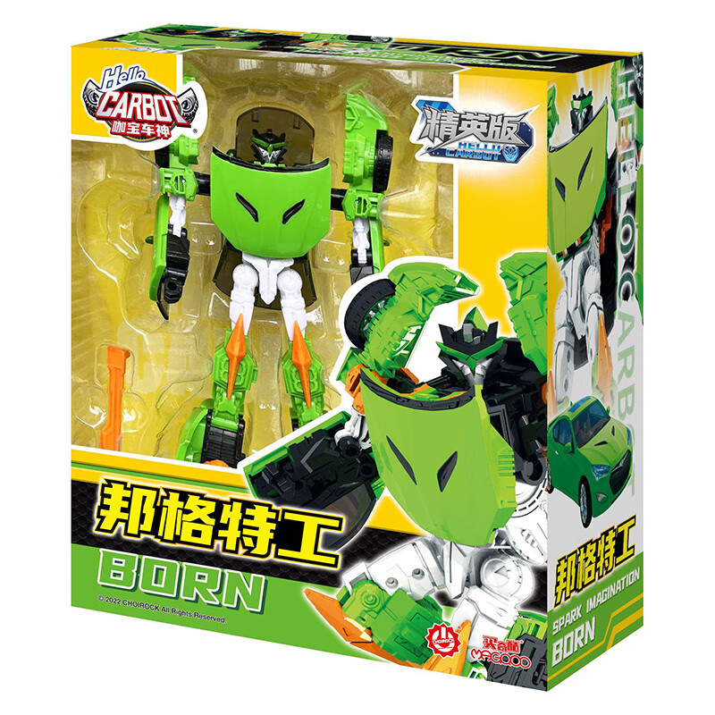 magqoo咖宝车神精英三合体变形机器人汽车卡宝卡爆金刚玩具男孩礼物