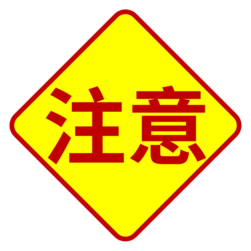 京乐创意理线器免打孔 厨房绕线器免打孔电源线插头挂钩固定器创意家