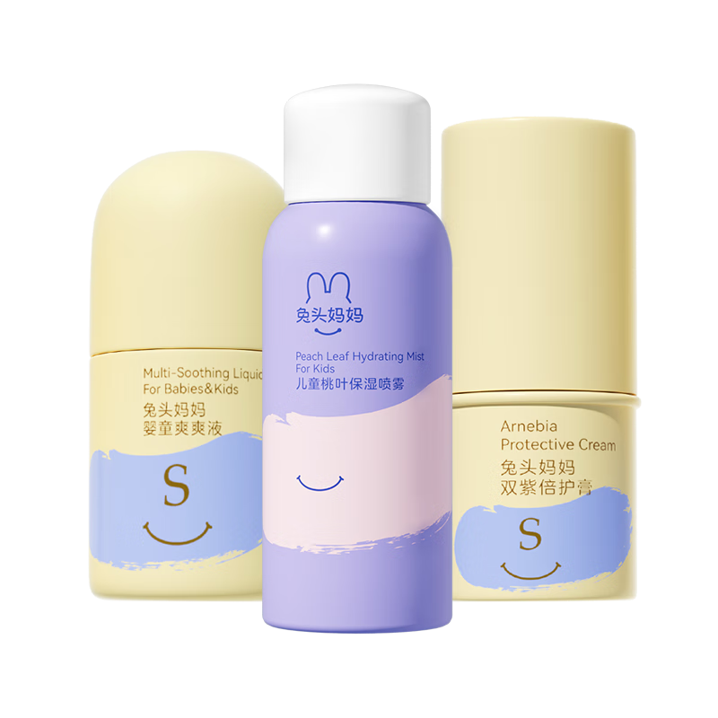 ���ڲ�������ͷ�����ļ���ͯ�滺ֹ����ˮ��װ �ϲݸ�+�滺Һ+��ʪ����50ml