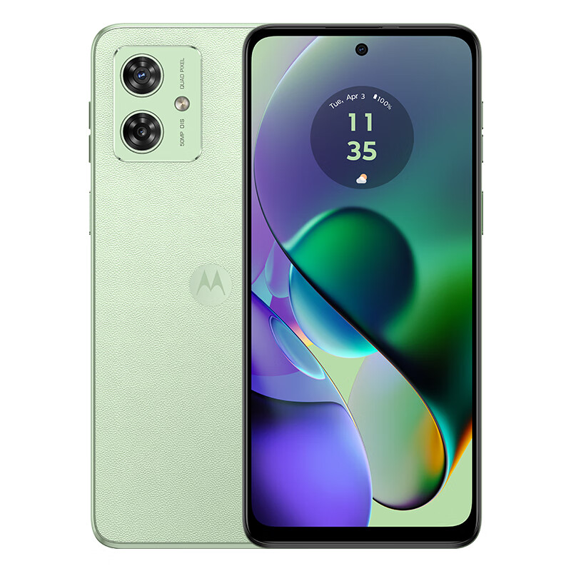 摩托罗拉（Motorola）【6期免息】 moto g54 5000万光学防抖AI影像 120Hz护眼大屏 双卡双待双5G手机 8GB+128GB 青葱绿