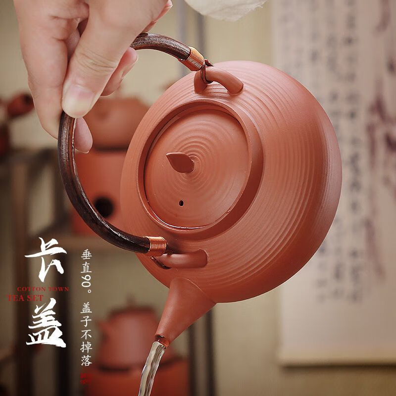 棉小城户外煮茶炉潮州紫砂红泥炭炉木碳炉炭火烧水壶手工砂铫壶功夫茶壶 状元炭炉+圆宫灯砂铫壶+4件套