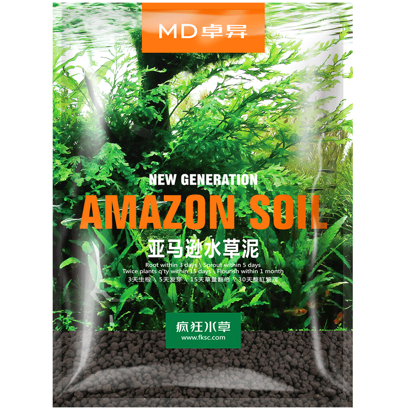 FKSC魚缸水草泥造景套餐ada草缸基肥肥料泥土免洗陶粒底砂沙 凈水3L粗粒裝【新手三件套】