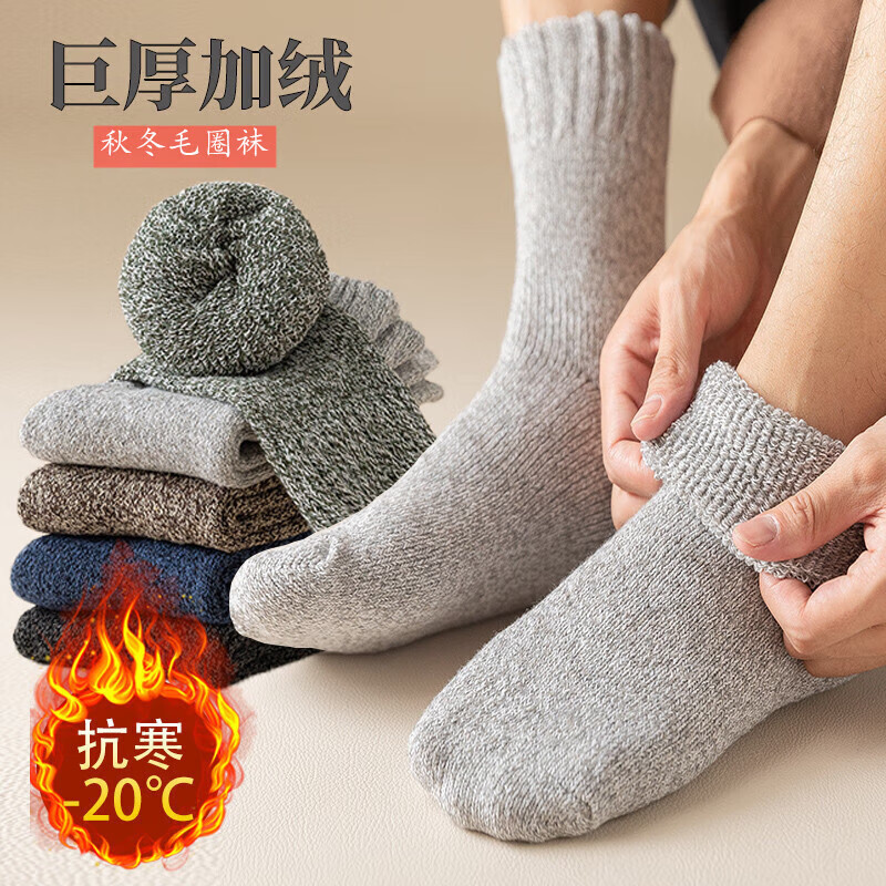 运动配饰历史价格查询|运动配饰价格走势图