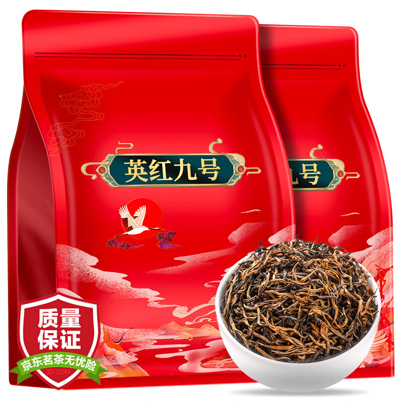 东方大师广东特产英红九号红茶散茶古树茗茶大份量自饮口粮茶袋装功夫红茶 【超值装】500g自饮推荐