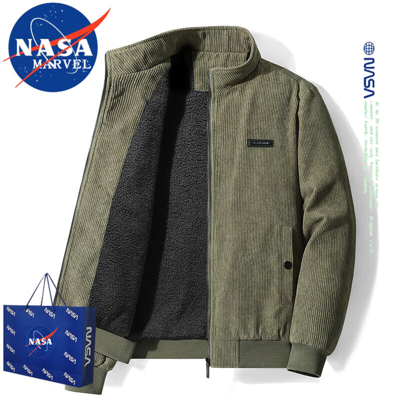 NASA MARVEL官方潮牌联名男装夹克男外套上衣外套学生时尚立领棒球服 A350-2229军绿 3XL （165斤-185斤）