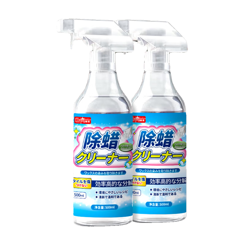 ѡ שששȥϴשȥȥ500ml*2