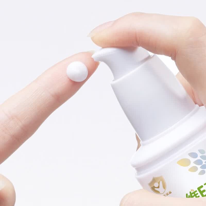 首儿维E乳VE乳宝宝儿童润肤露身体润肤乳清爽保湿补水不油腻 一瓶