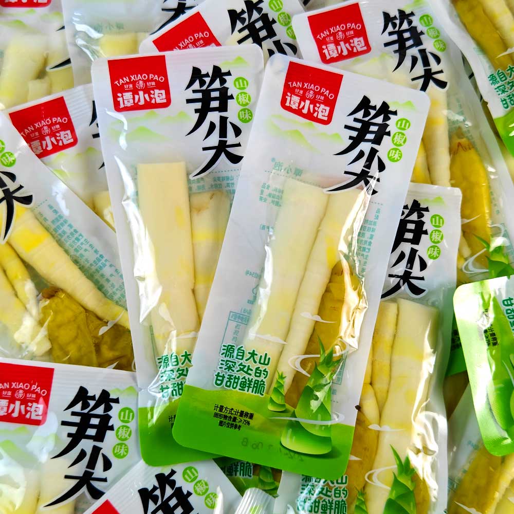 山椒味泡椒竹笋尖酸辣即食脆鲜嫩小吃休闲解馋零食独立小包装 笋尖