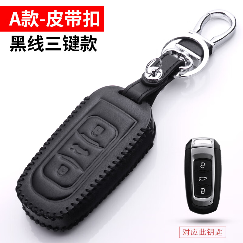 �����ڼ����ۺ�GL��ԽGS����Կ�װ�������Զ��X6X3X1S1������Ƥ�� A�� ����+Ƥ����