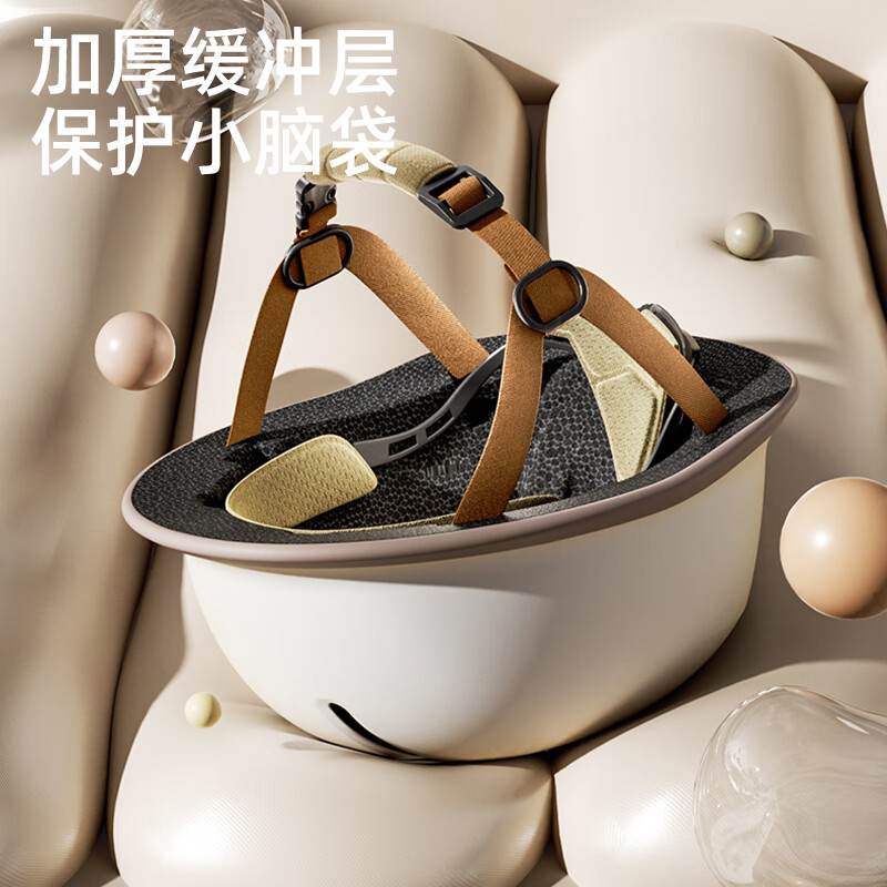 迅霆（XUNTING）儿童自行车头盔小宝宝夏季骑行滑轮滑板平衡车头盔孩子学生安全帽 浩海蓝【1-12岁】头围可调