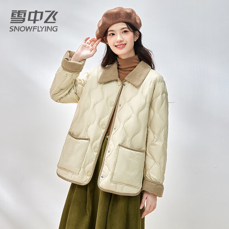 雪中飞轻薄羽绒服女短款新款拼接撞色翻领秋冬菱格衬衫领外套 草绿 L (165)