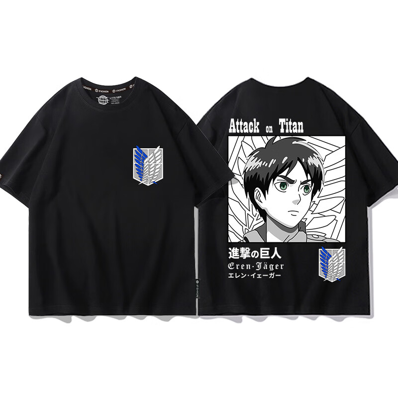 坠倾进击的巨人短袖t恤男自由之翼兵长调查兵团动漫周边夏款艾伦衣服