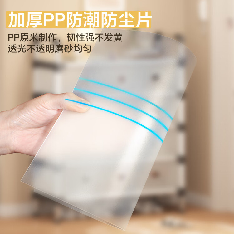 喜百利 简约防尘鞋架 宿舍门口多层家用收纳柜 出租房入户置物架 防尘款/83-7层