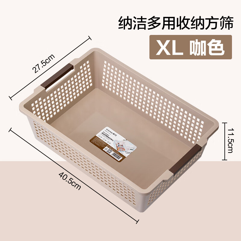 �軨ͨ�ô����������������С�Ű칫�����������ɳ���������������ɸ ���ɷ�ɸ��ɫ�Ӵ��