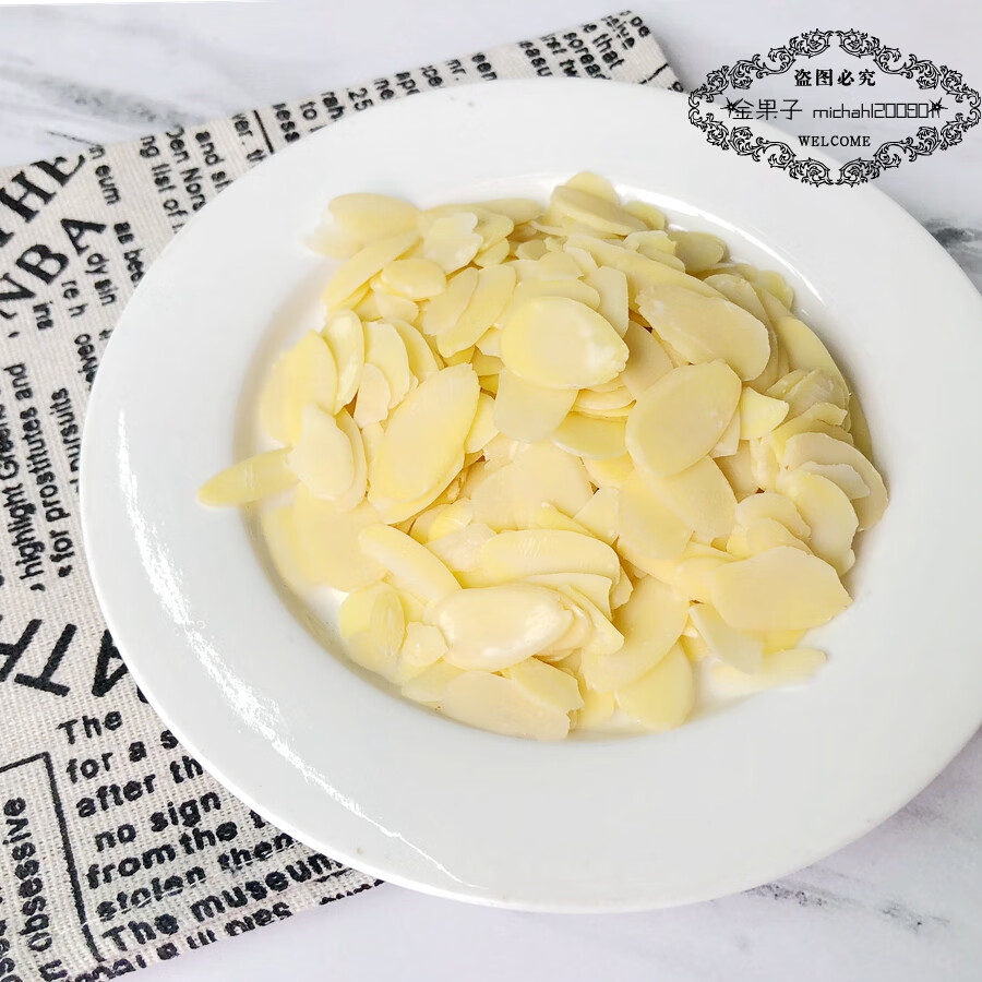 蜜禾美国大杏仁片 巴旦木仁切片 甜杏仁片 糯米船杏仁酥 烘焙原料正品