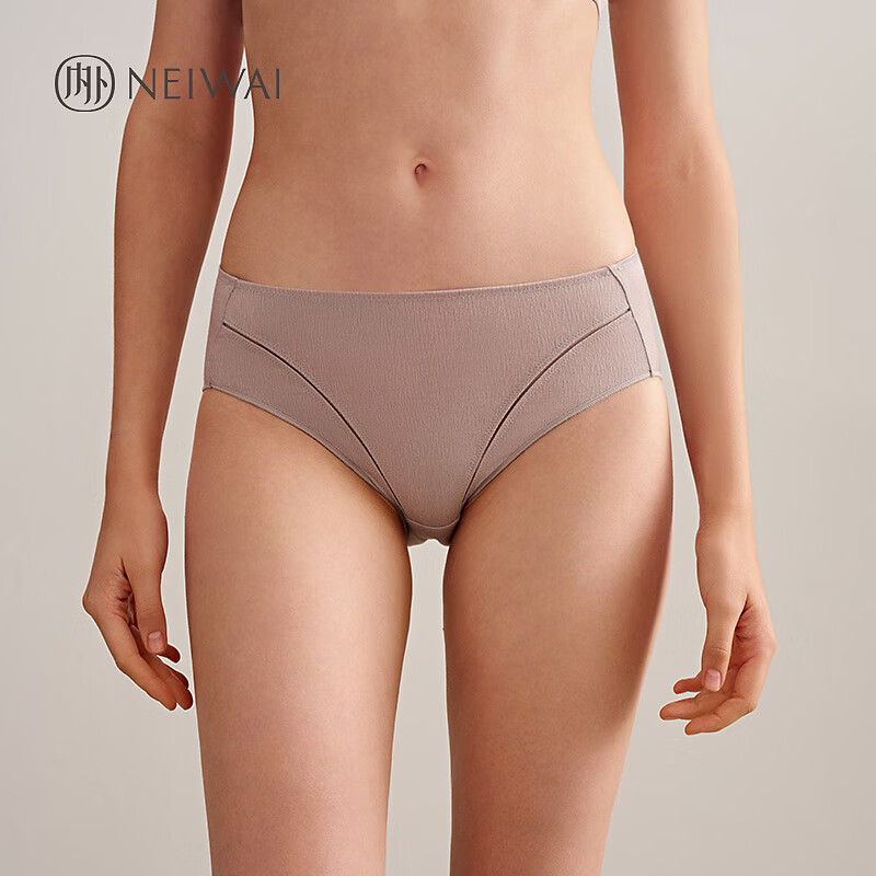 NEIWAI内外中高腰内裤日常简约精致女士三角裤柔软亲肤舒适 玛瑙灰 M