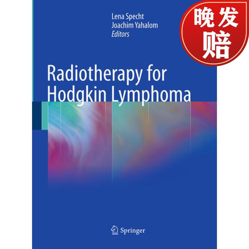 【4周达】radiotherapy for hodgkin lymphoma