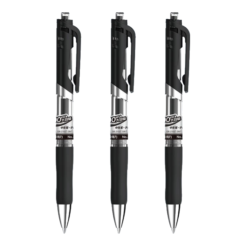 ����700�����ݰ������Աʴ�������������˳��ѧ�����ӵ�ͷ����칫����ˢ�⿼��˳��ˮ��0.5mm��ѹʽ ��3֧��ɫ��S01�������ݿ� 6.49Ԫ