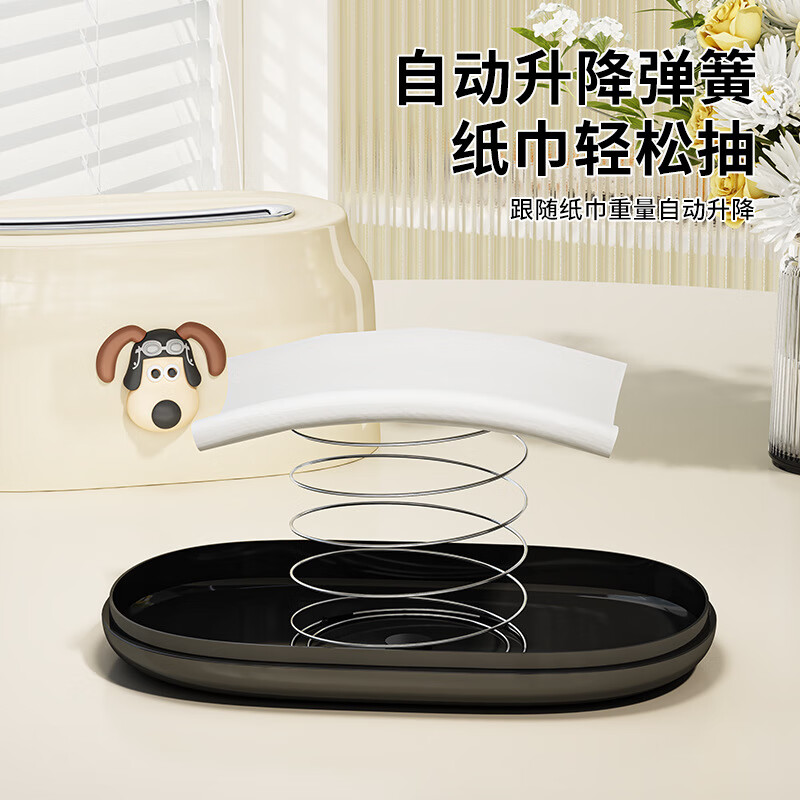 净安美弹簧纸巾盒客厅轻奢创意家用纸抽盒餐桌茶几餐巾纸盒子抽纸盒 奶油色纸巾盒带弹簧