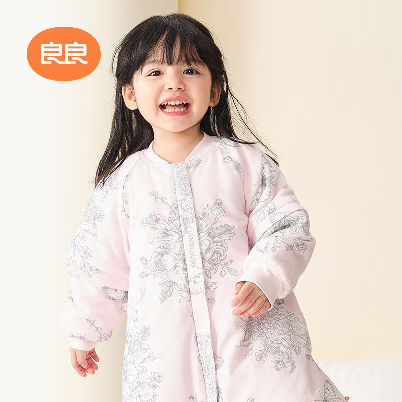 良良婴儿睡袋秋冬加厚款儿童睡袋新生儿分腿款四季通用防踢被 翩翩粉·薄夹棉40g-适合20-25℃ XL（建议身高90-105cm） 京东折扣/优惠券