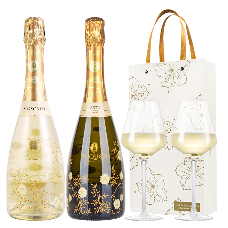 CERES进口莫斯卡托甜白起泡酒桃红气泡甜型葡萄酒女士微醺果酒新年酒 【双支+酒杯】甜白*1 阿斯蒂甜白*1