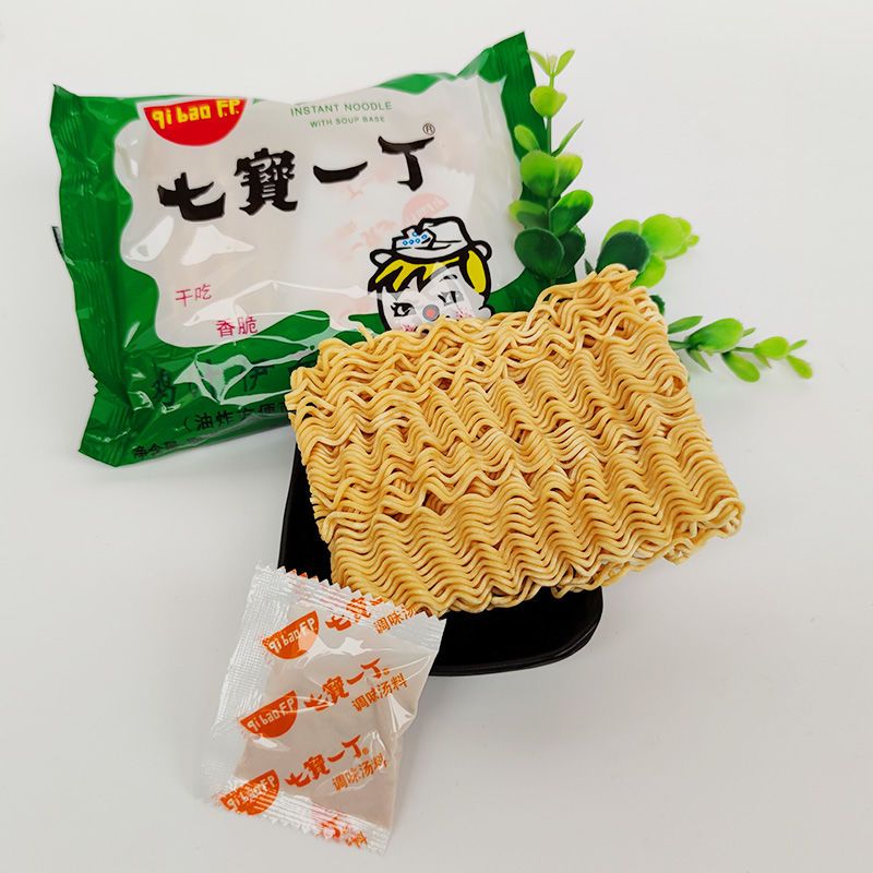 七宝一丁鸡汁伊面 60g/包 方便面 干脆面 儿时回忆 广东特产 鸡汁伊面