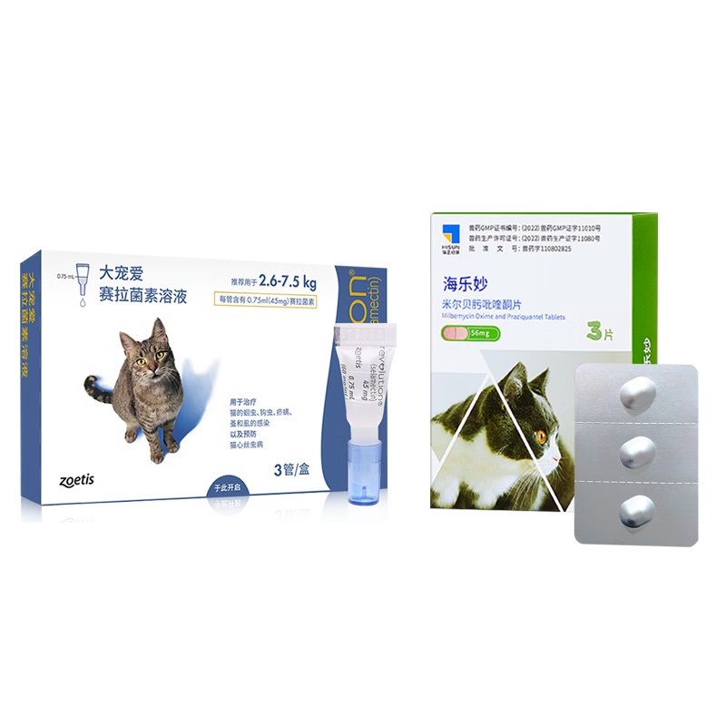 ��谮����μ� è����������ҩһ���������ͬ������������ʭ�� ����װ����谮45mg����3֧+������56mg����