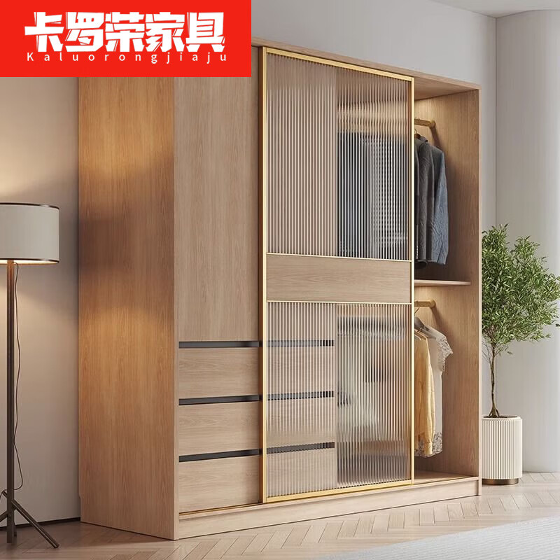 卡罗荣2023新款北欧推拉门衣柜卧室奶油风家用卧室小户型移门柜子大衣橱 单衣柜 1.2米