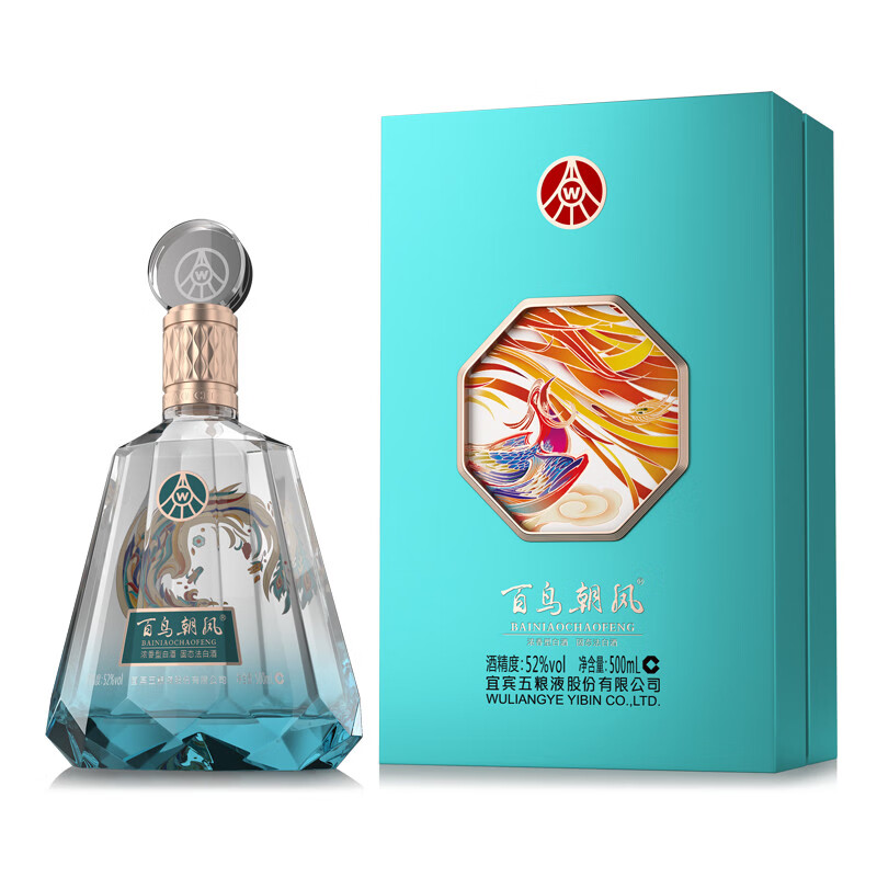 五粮液股份百鸟朝凤彩韵系列浓香型白酒礼盒装高度纯粮食节日送礼