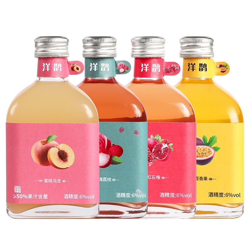 水果网红酒(网红果酒有哪些) 水果网红酒(网红果酒有哪些)